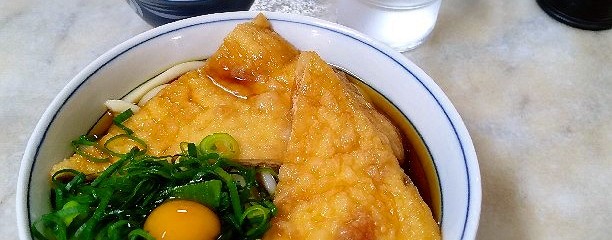 力餅食堂 加藤商店