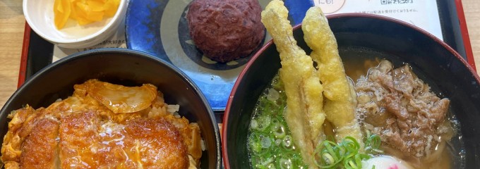 資さんうどん南津守店