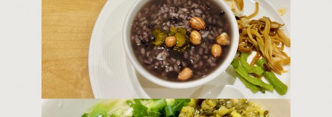 ALIGHT HOTEL 亚轻X酒店