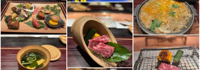 竹ふえ