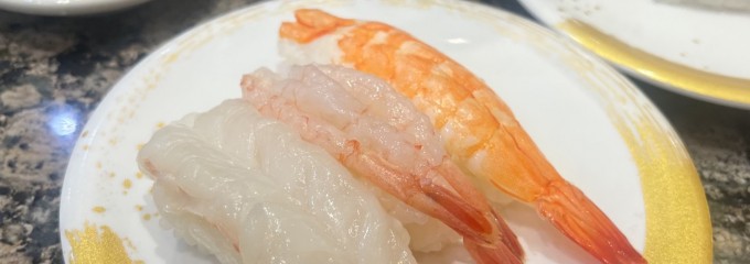 がってん寿司 新宿西落合店