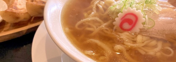 麺伝 とも