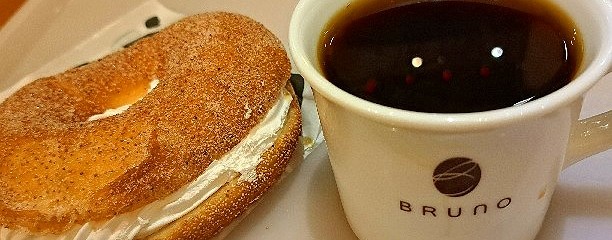 BAKERY&CAFE BRUNO