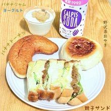 Simoakiさんの写真