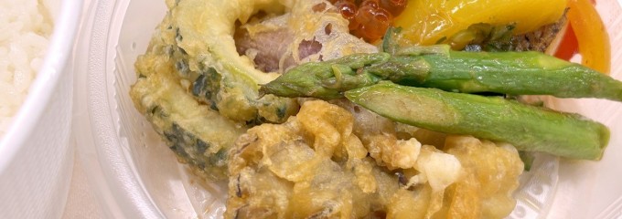パレスホテル ベーカリー