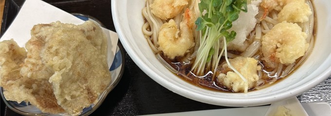 弘庵