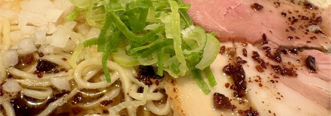 麺屋 銀星 高円寺