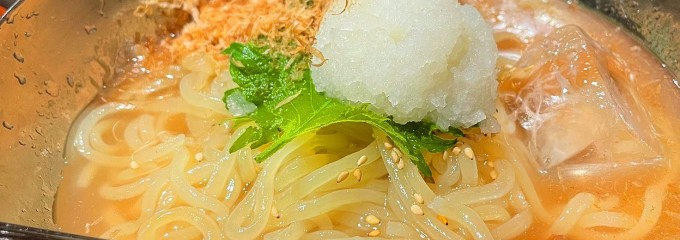 ほるたん屋 津島店