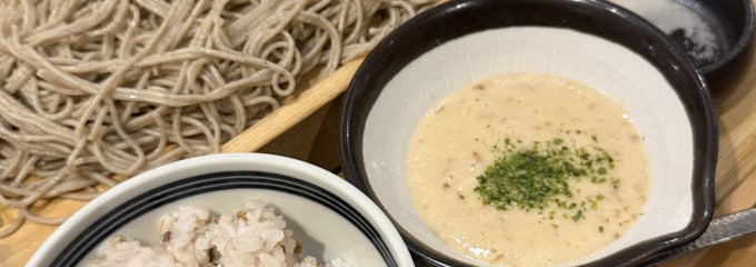 じねんじょ庵 市が尾店