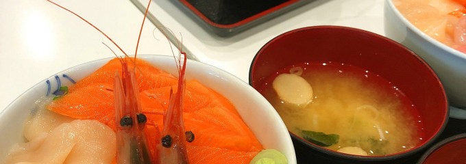 海鮮どんぶり茶屋 三井アウトレットパーク札幌北広島店