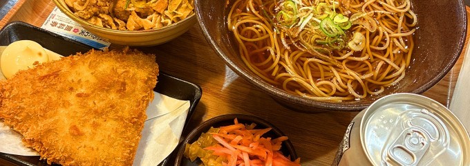ゆで太郎 西五反田2丁目店