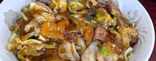 松喜吉
