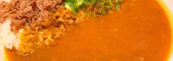 モジャカレー