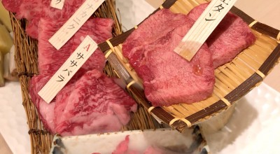 翔山亭 神田淡路町店 焼肉 ホルモン