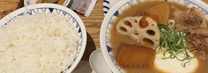 ごちとん横浜ジョイナス店