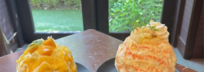 THE FUNATSUYA