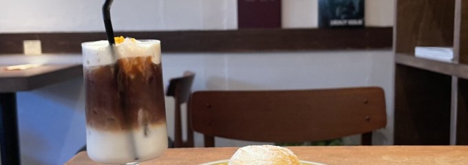 NELD COFFEE CLUB