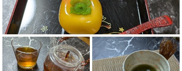 御菓子司扇屋