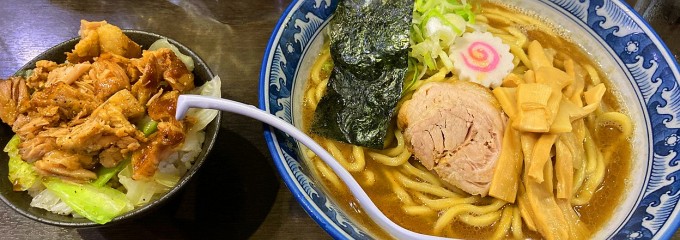 中華そば わた井
