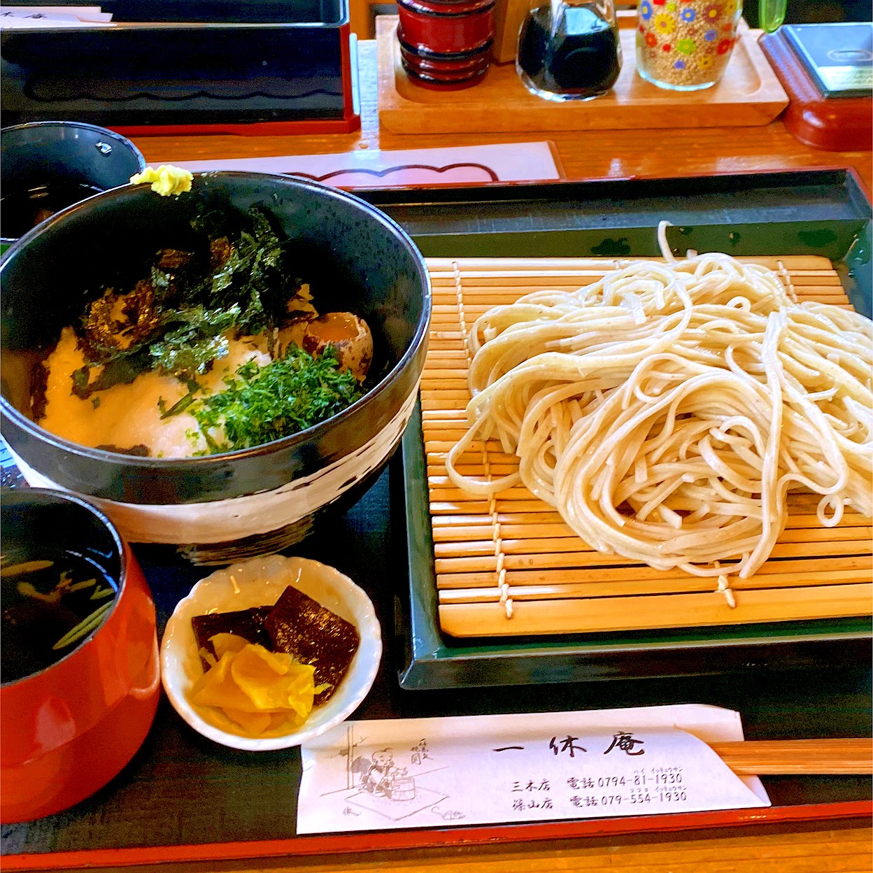 一休庵 播州三木店 予約