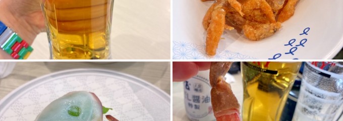 はま寿司 札幌川沿店