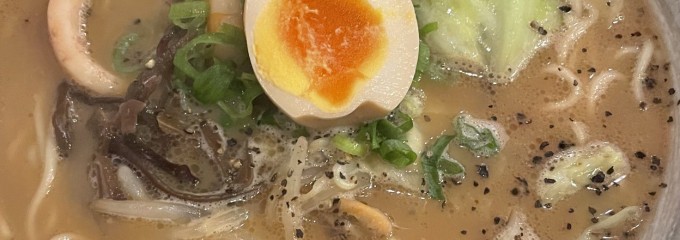 りゅう