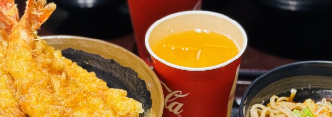 喜久や イオンモール白山店