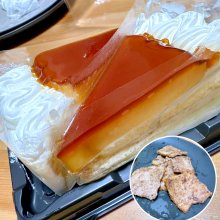 Yumia6338さんの写真