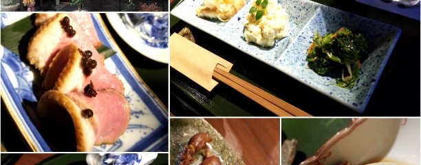 大人の日本酒バル いろり