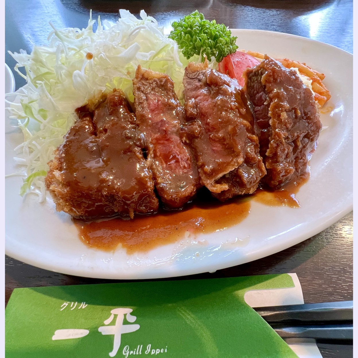 グリル 一平 三宮 店