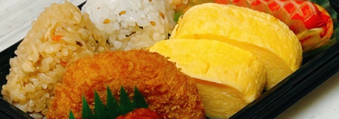 フレスコ 川西店