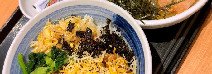 焼きたてのかるび 静岡水落店