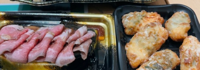 テラスモール湘南