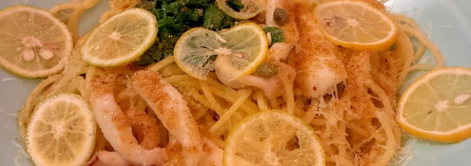 ノック クッチーナ ボナ イタリアーナ 東京ミッドタウン店