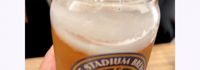 THE STADIUM BREWS NAGASAKI