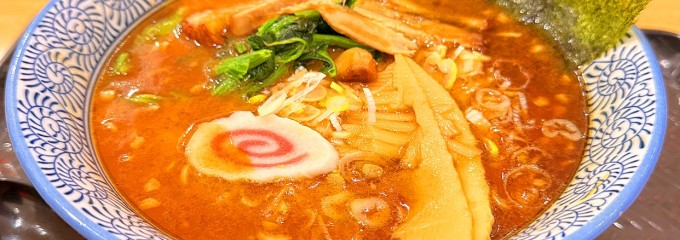 炙ラーメン 明