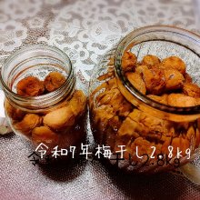 AKITSUさんの写真