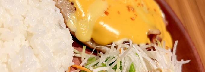びっくりドンキー 立川砂川店