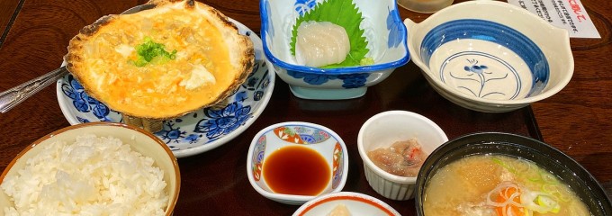 みちのく料理 西むら アスパム店