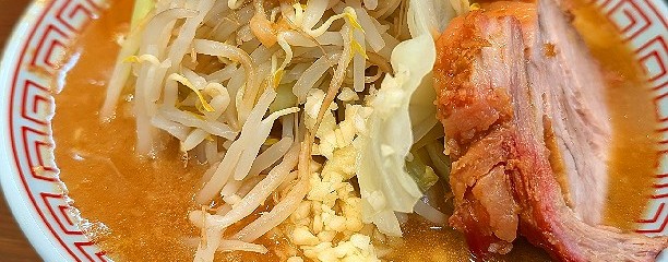 麺屋 神工（めんや しんく）