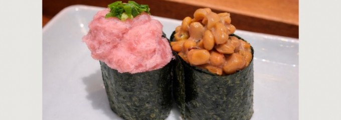 寿司あおい成城店