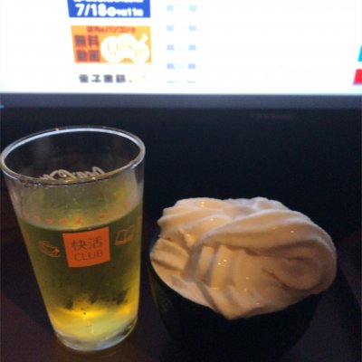 快活club 上熊本店 県立体育館前駅 宿泊施設 その他