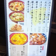 Johnny_Katさんの写真