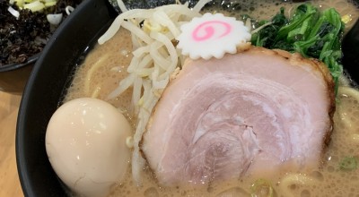 てっぺん家 元住吉店 中原 幸区 元住吉 ラーメン