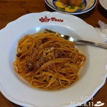 hina823さんの写真