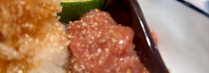 酒肴結さかぐち