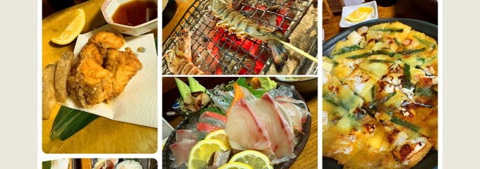 刺身と炉端 ふじけん 中洲店