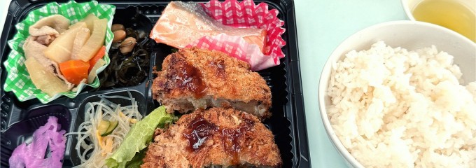 青梅市役所