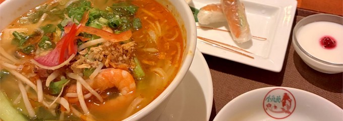 アジアンダイニング 金魚蘭