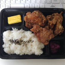 t_rex24さんの写真